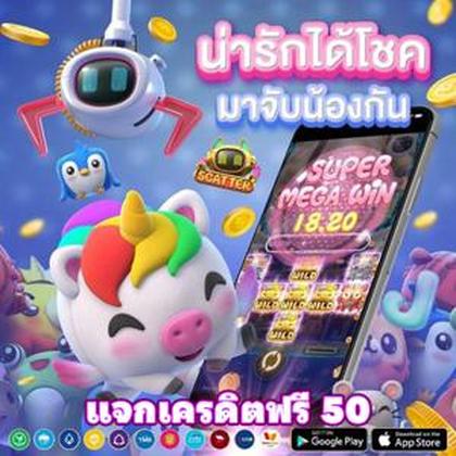 985BET