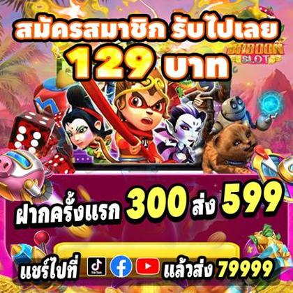 DoubleStar SLOT JILI Login